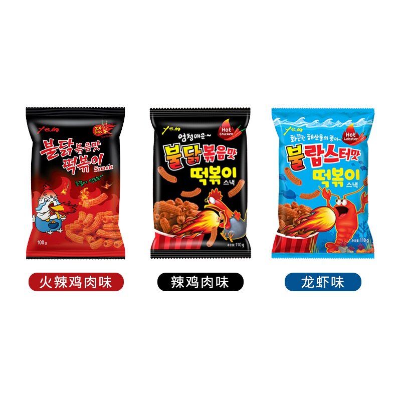 YEM lobster-flavored rice cake strips + turkey-flavored rice cake strips + spicy turkey-flavored rice cake strips 100g/bag