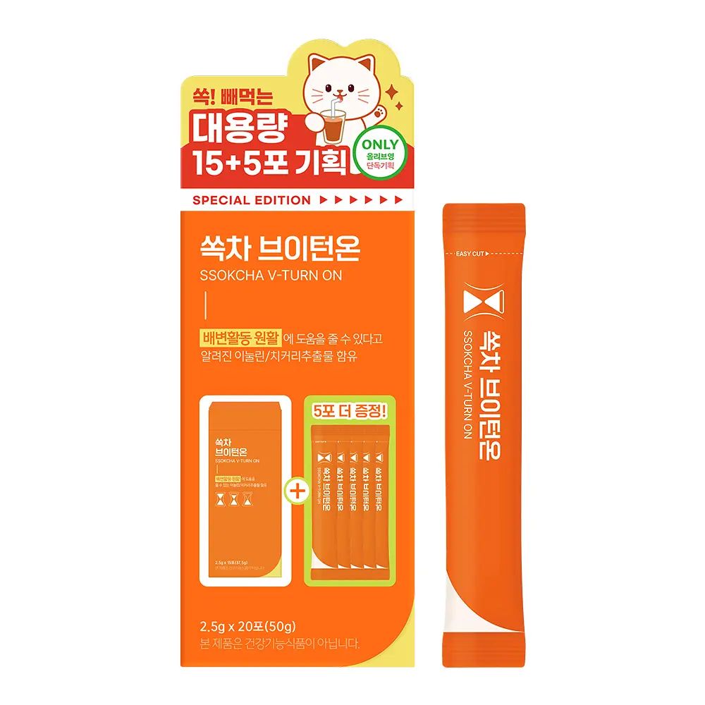 SSOK CHA Ssok Cha V-Turn On 15+5 Sticks Special Set