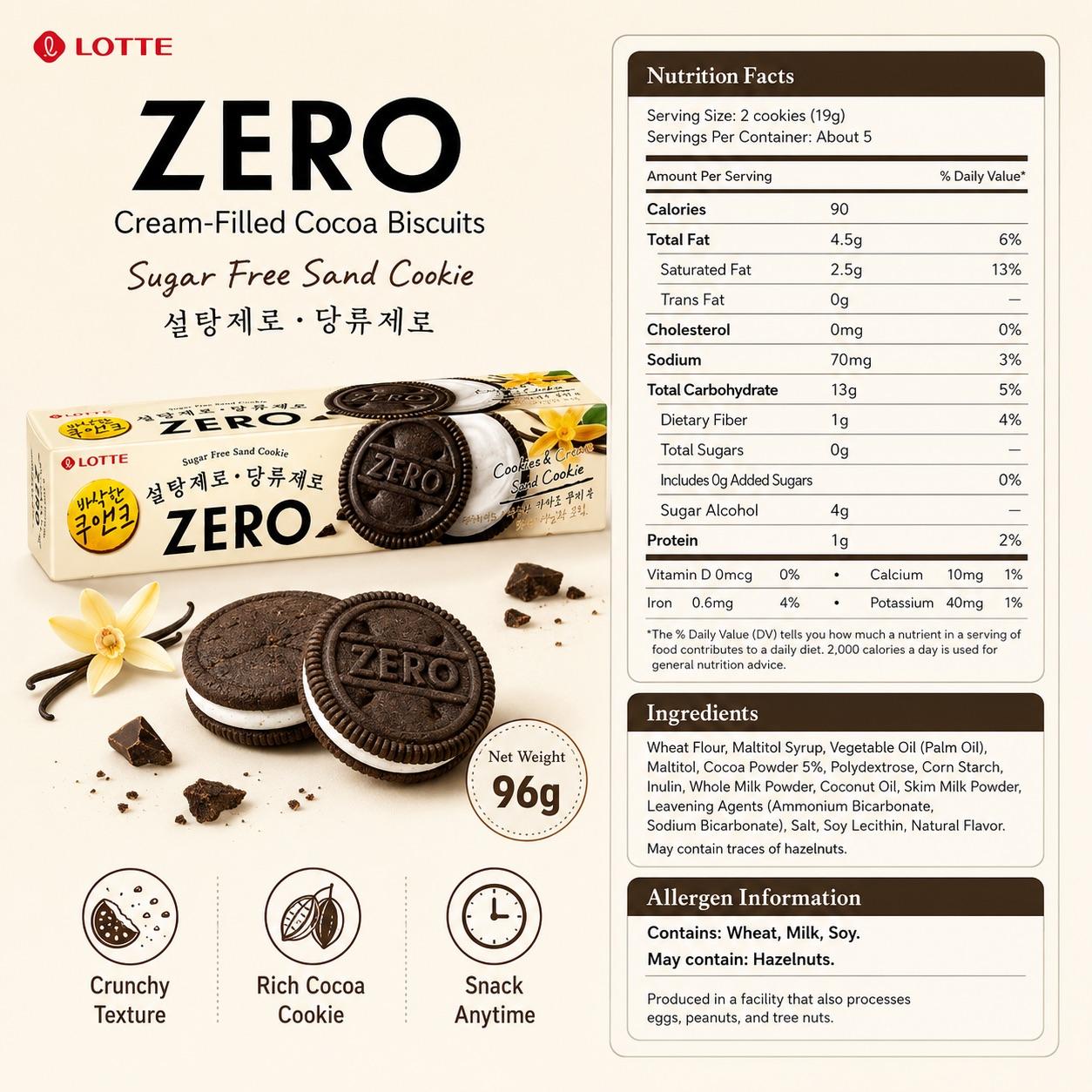 Lotte ZERO Cream‑Filled Cocoa Biscuits 96g