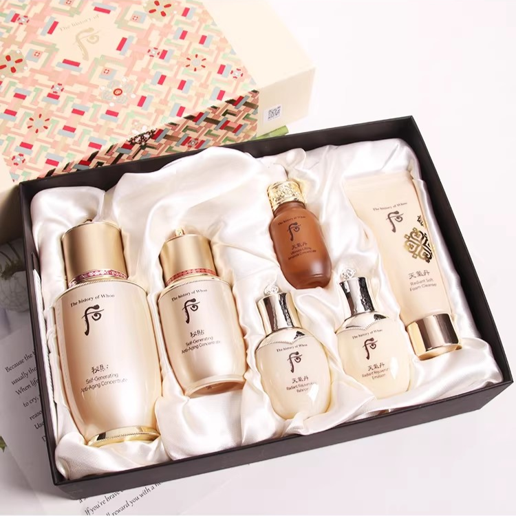 THE WHOO - Bichup Self-Generating Anti-Aging Concentrate Set