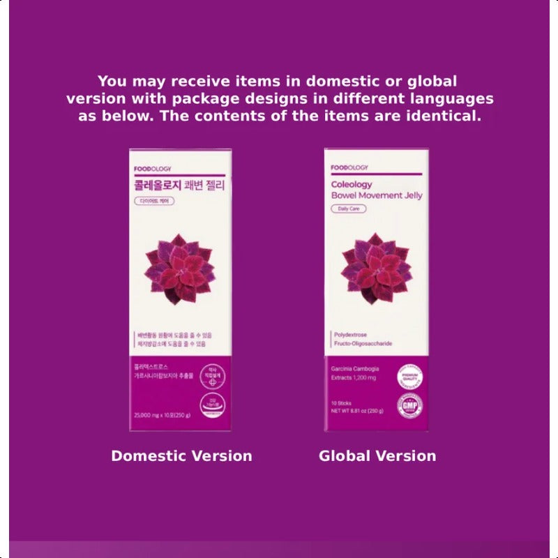 FOODOLOGY Coleology Bowel Movement Jelly 10 Sticks