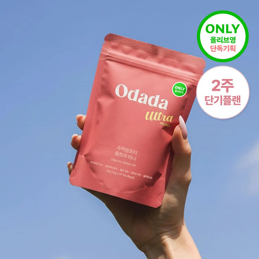 ODADA 轻盈体态草本茶饮 南瓜桔梗混合茶 14 包