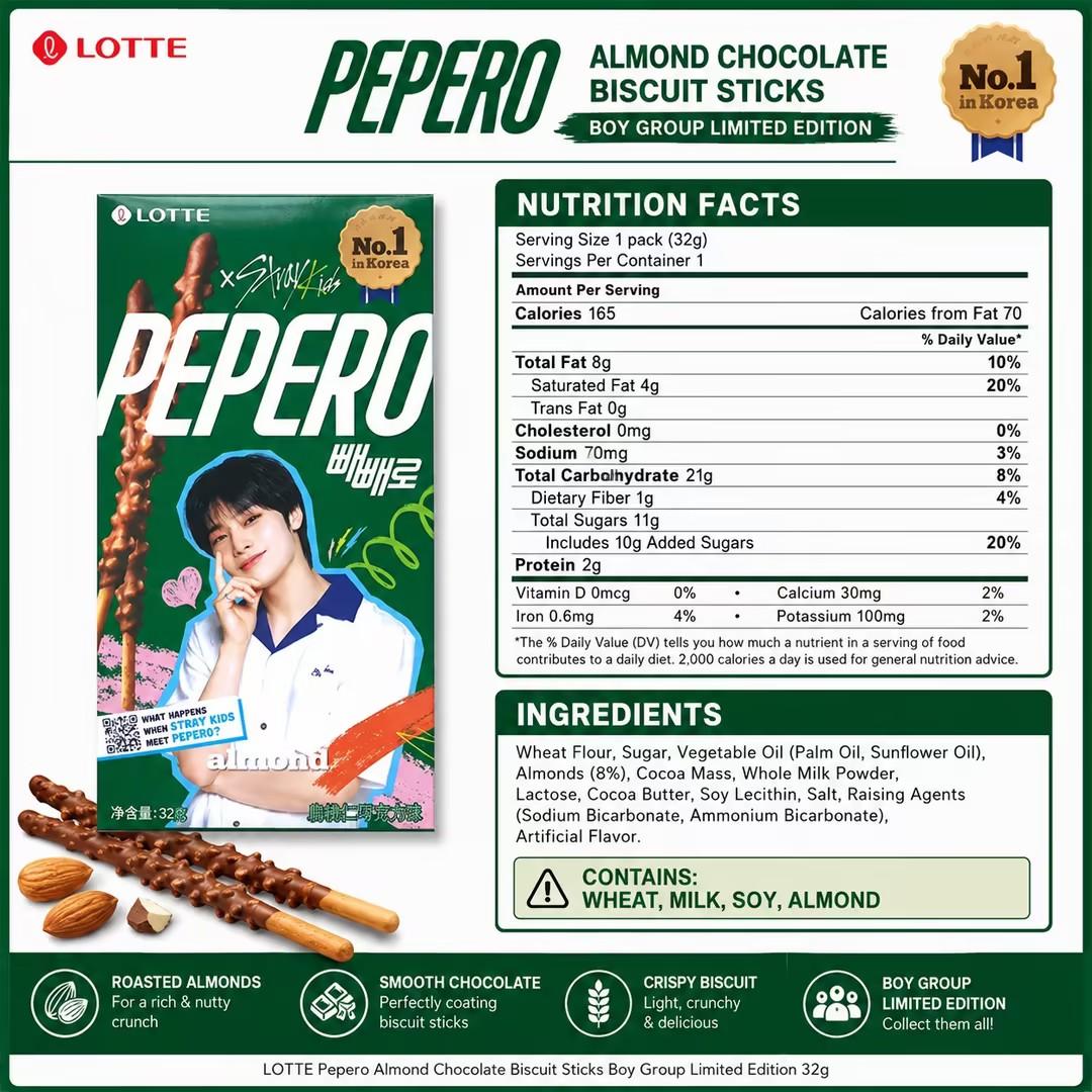 Lotte Pepero Almond Chocolate Biscuit Sticks Boy Group Limited Edition 32g