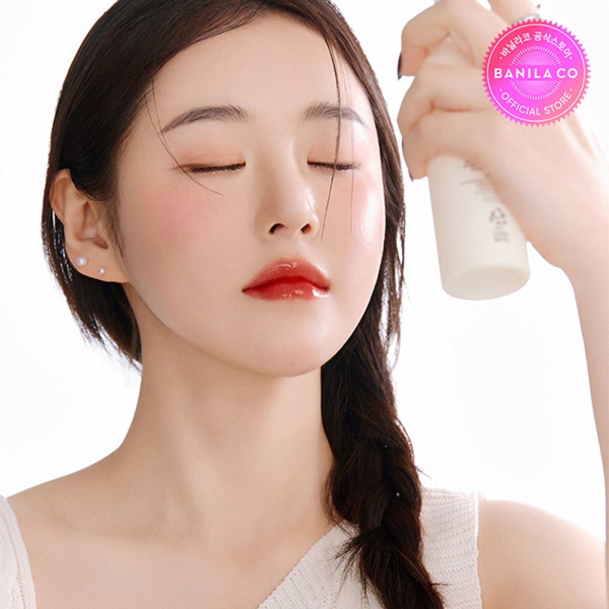 BANILA CO Prime Primer Setting Fixer - 50ml