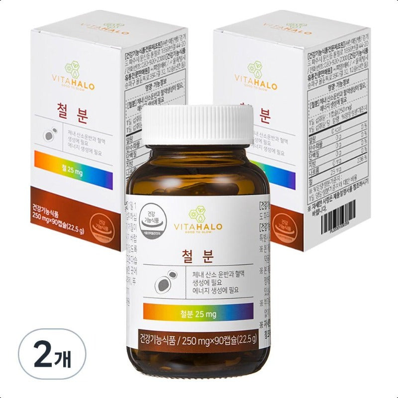 VITAHALO IRON 22.5g 1box/250mg * 90EA
