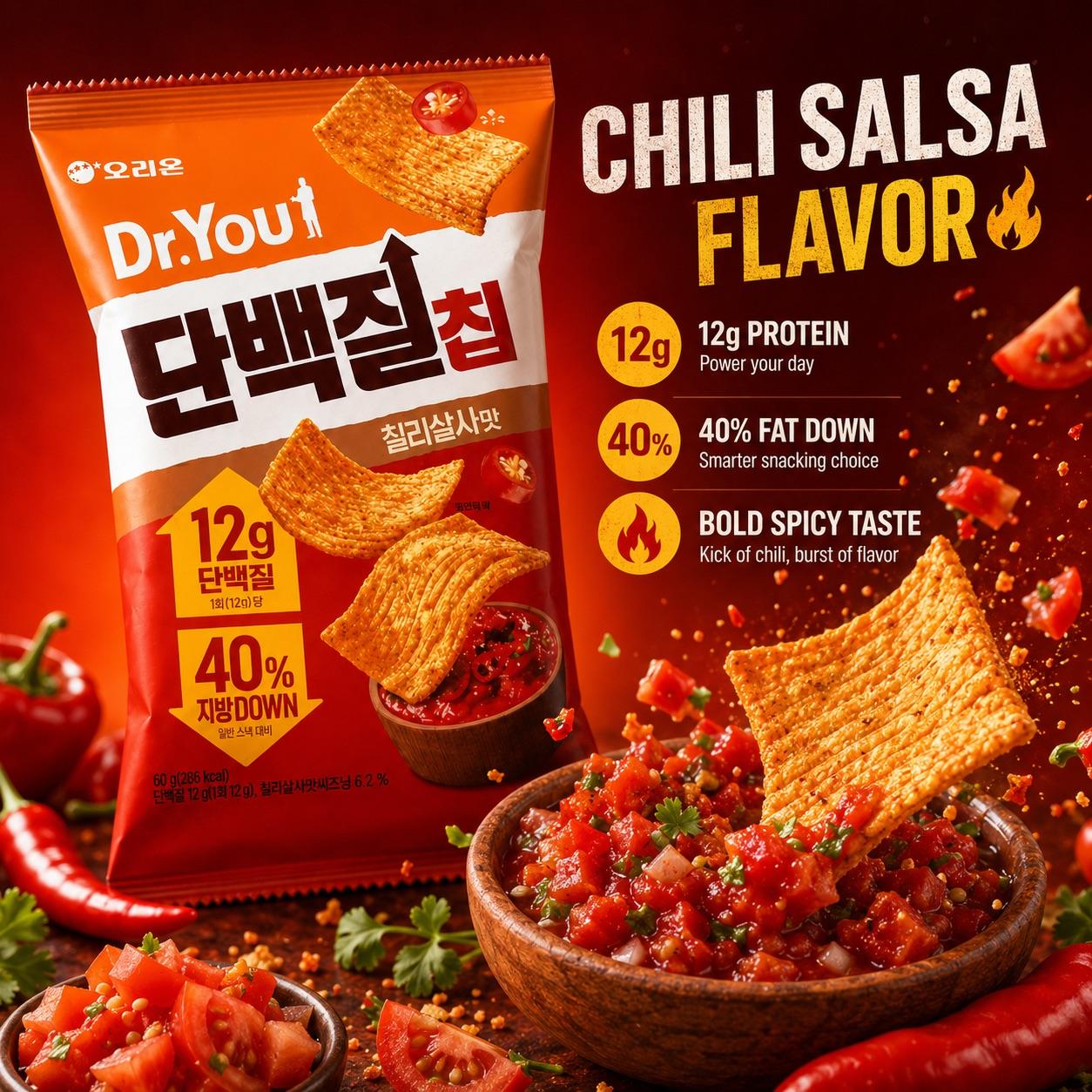 Orion Dr.You Protein Chip #Chili Salsa 60g
