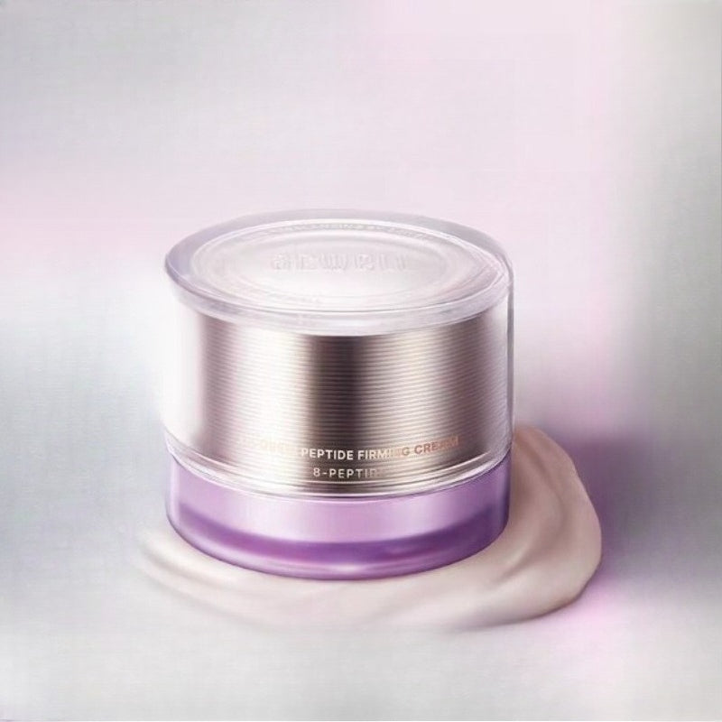 ACWELL Peptide Firming Cream 50ml - Anti-Aging & Lifting for Sensitive Skin