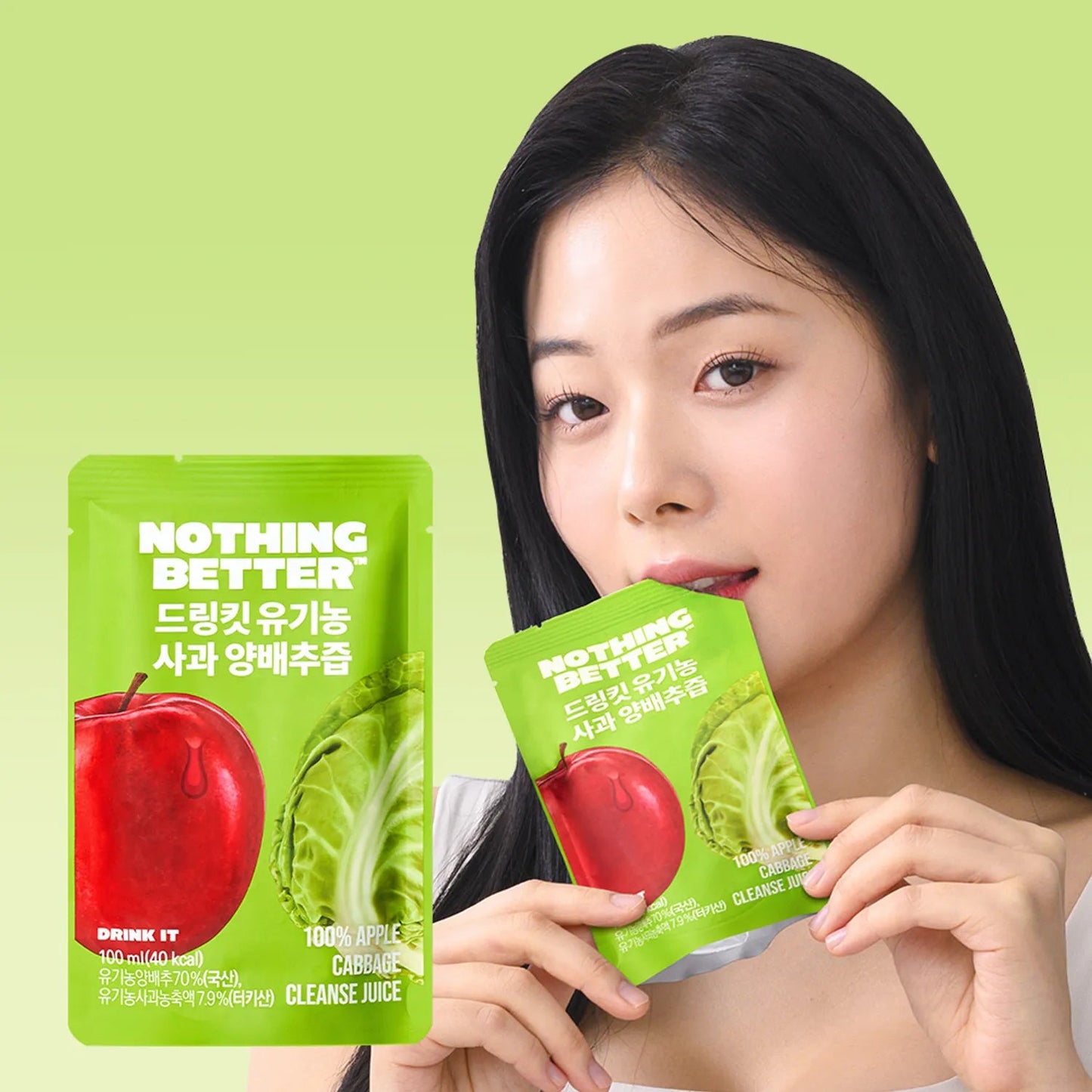 NOTHING BETTER 饮料苹果卷心菜汁100毫升
