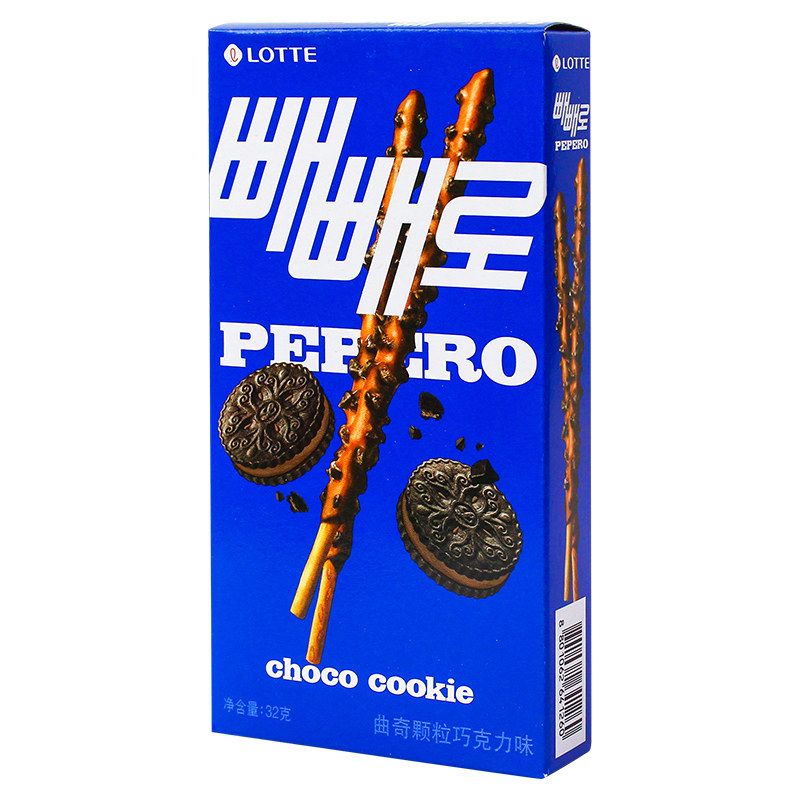 Lotte Pele Chocolate Coated Sandwich Decorative Biscuits Casual Snacks Snacks (randomly sent in old and new packaging)