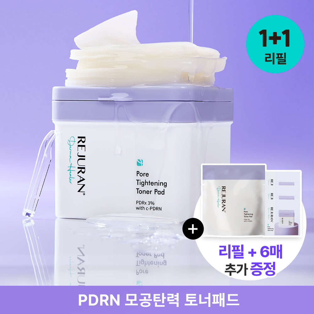 REJURAN Derma Healer Pore Tightening Toner Pad 220ml (60P) double Pack