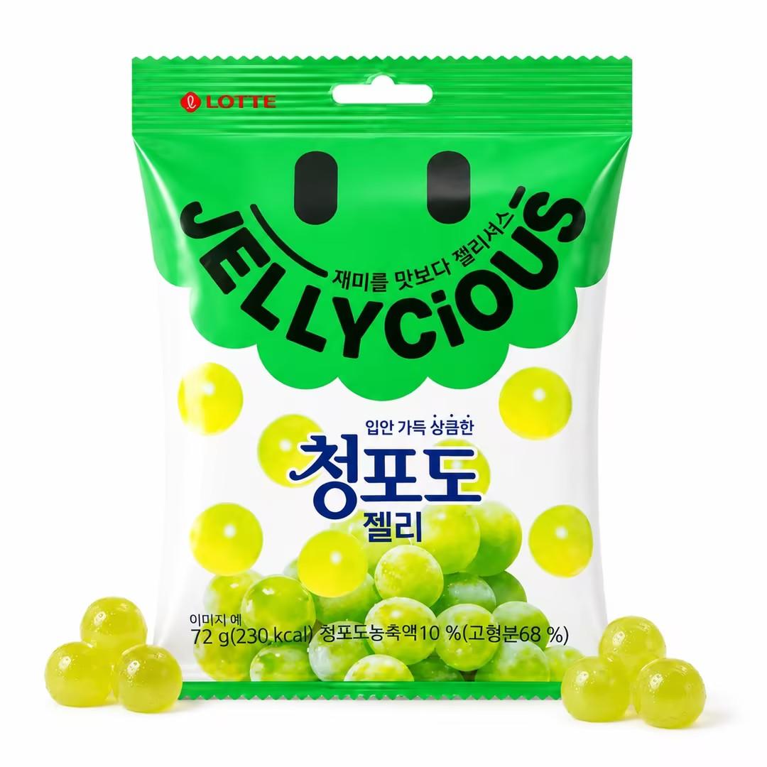 Lotte Green Grape Gummy Candy 72g
