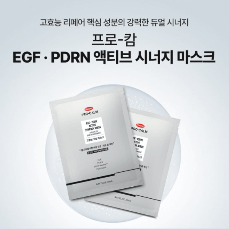 Hanmi Pro-Calm EGF PDRN Active Synerge Mask 5ea