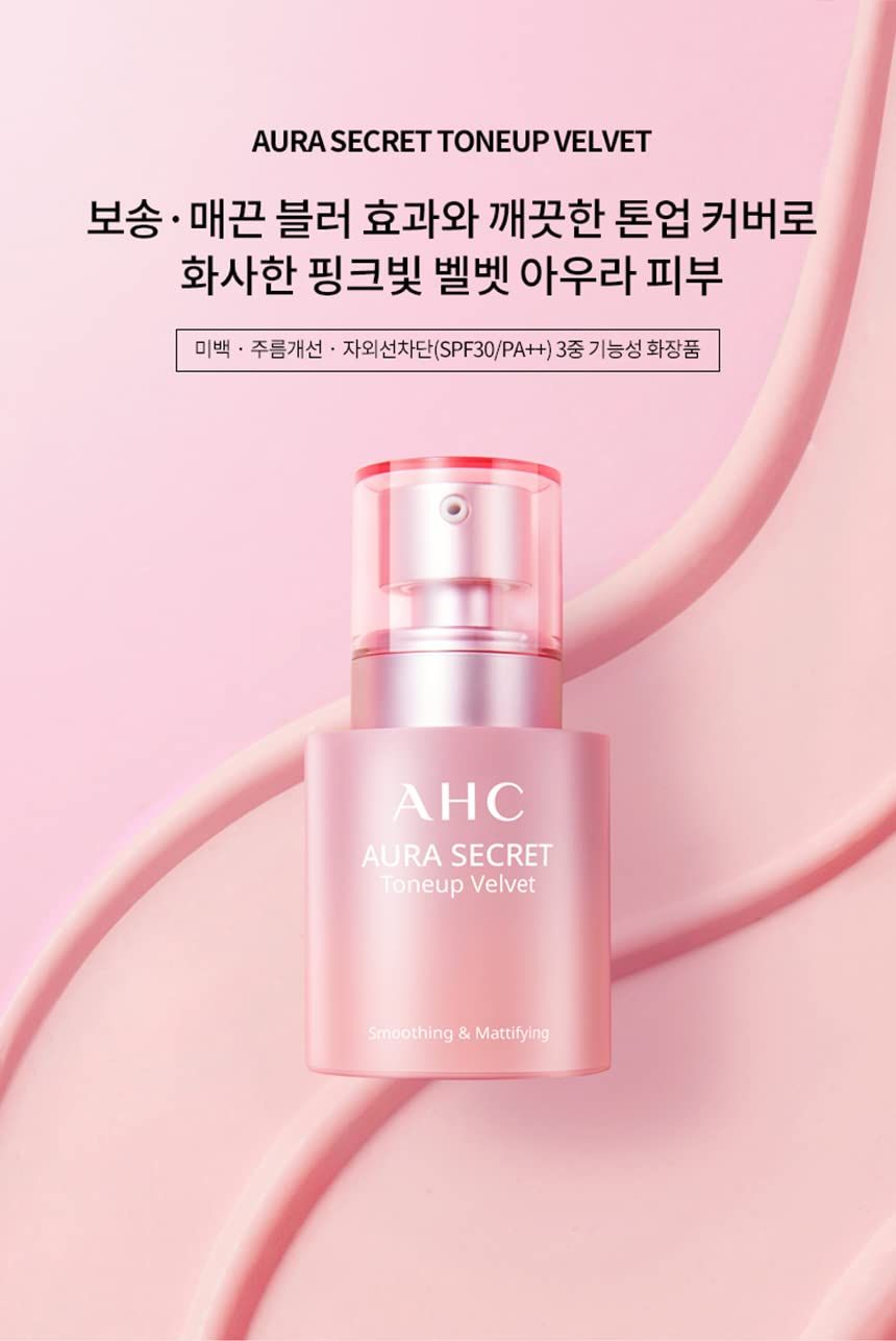 AHC Bright Tone Up Cream 50g