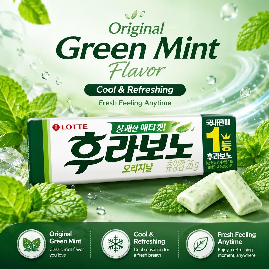 Lotte Green Mint‑flavored Chewing Gum 26g Cool mint flavour to freshen your mouth
