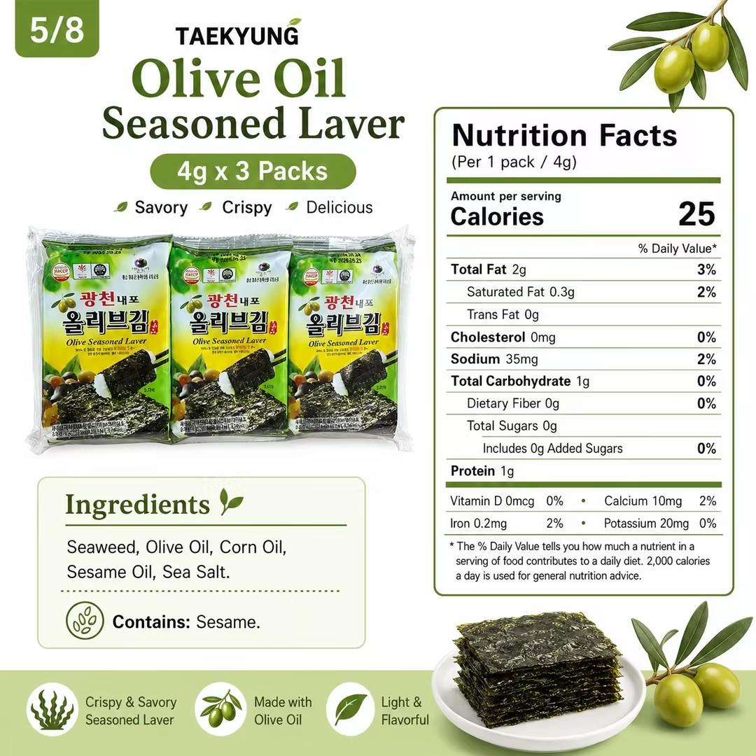 TAEKYUNG Olive Oil Seasoned Laver 4g*3pcs | Rich olive oil aroma, thin crisp texture, mild savory seaweed taste