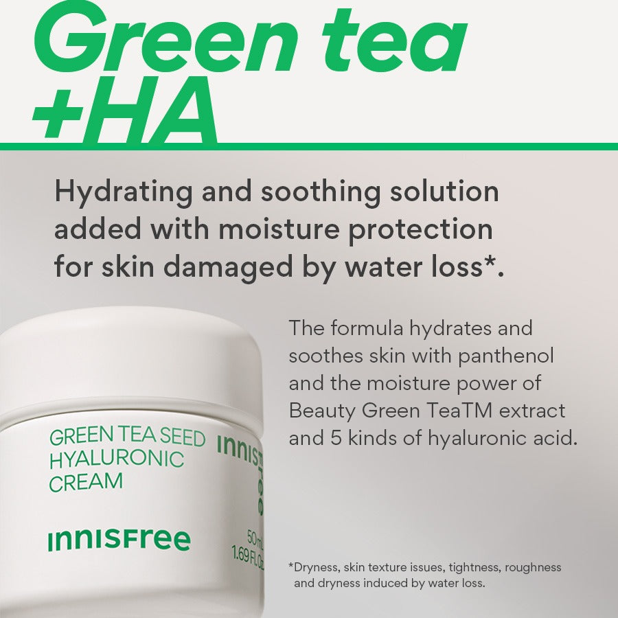 INNISFREE Green Tea Seed Hyaluronic Cream 50ml