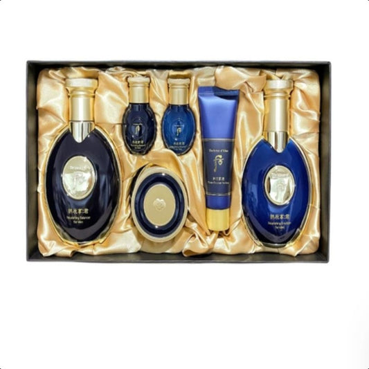 THE HISTORY OF WHOO Gongjinhyang Kun Special Set  Luxury Skincare Set for Skin revitalizing Moisturizing & elasticity