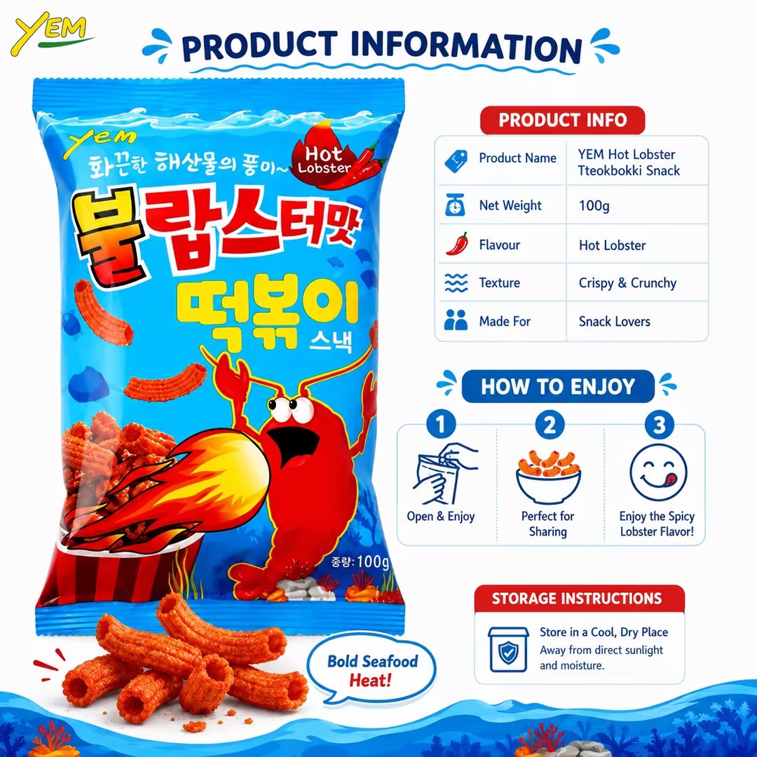 YEM lobster-flavored rice cake strips + turkey-flavored rice cake strips + spicy turkey-flavored rice cake strips 100g/bag