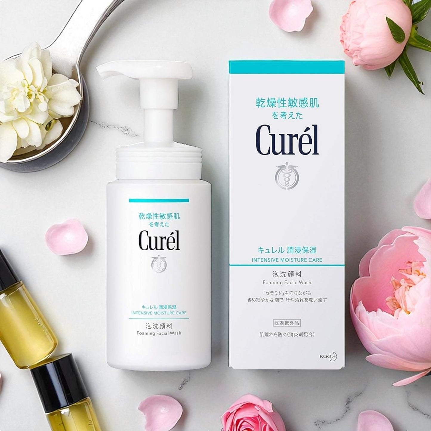 Curel Foaming Facial Wash 150ml