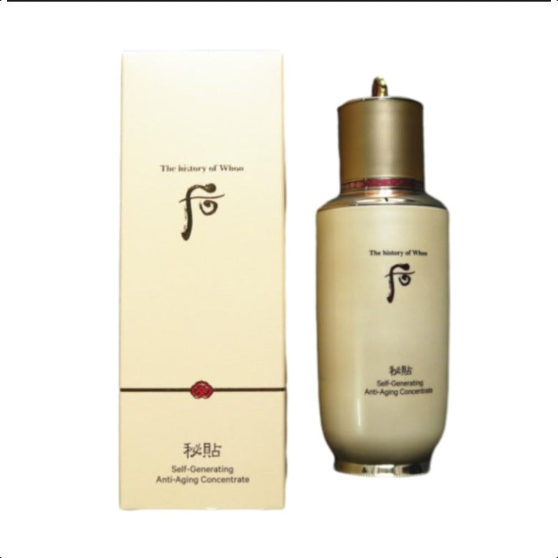 The History of Whoo 3-in-1 Self-Activating Essence & Weatherdan Eye Cream Set – Hydrating & Nourishing 90ml + 25ml