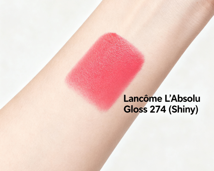 Lancôme L'Absolu Rouge Lip Lacquer - All Day Wear - Lightweight
