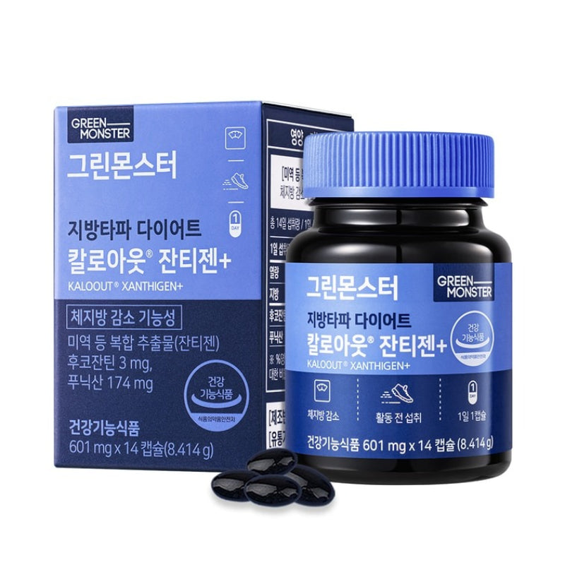 Green Monster Diet Kalout Xanthingen 1box