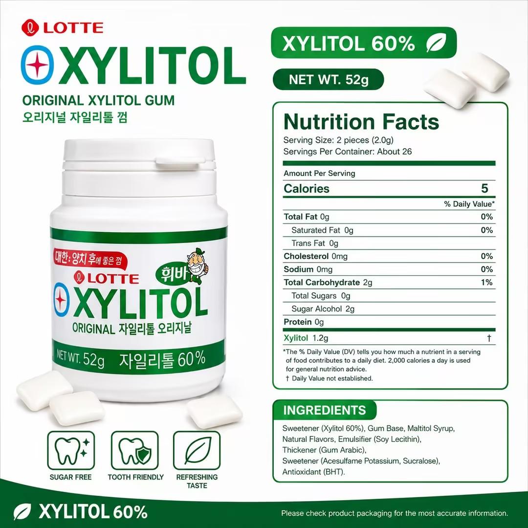 Lotte Xylitol Chewing Gum 52g Refreshing long‑lasting taste, xylitol formula, freshens oral feeling