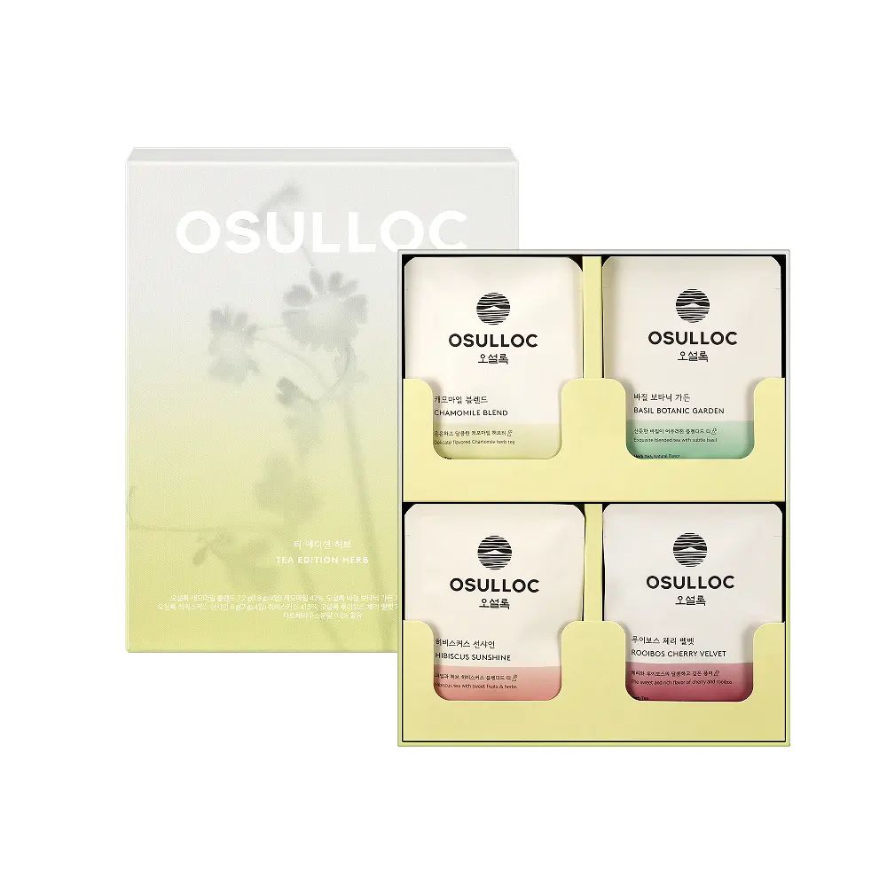 OSULLOC Tea Edition Herb Gift Box, 4 Flavors Caffeine-Free Herbal Tea Bags, Korean Jeju Tea Gift Set