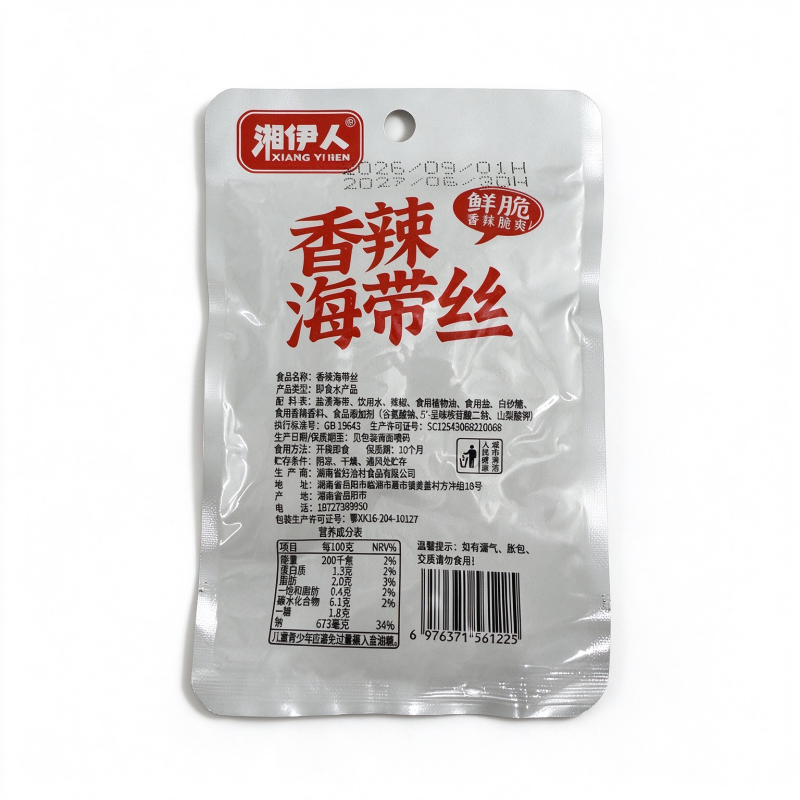 Xiangyi People Spicy Seaweed Strips 30 Grams * 1 Packages