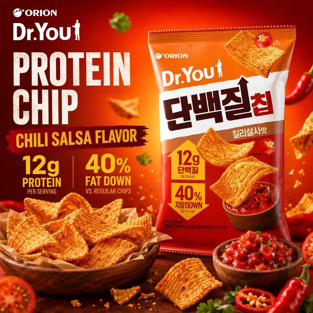 Orion Dr.You Protein Chip #Chili Salsa 60g