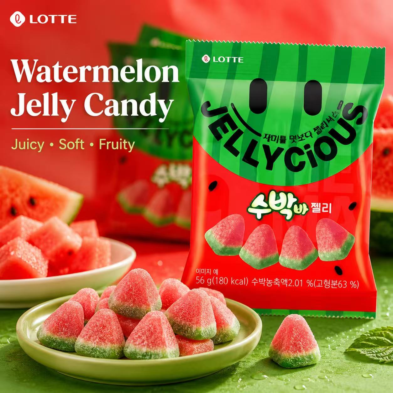 Lotte Watermelon Flavored Soft Candies 56g | Sweet Juicy Taste, Elastic Chewy Texture, Handy Small Pack