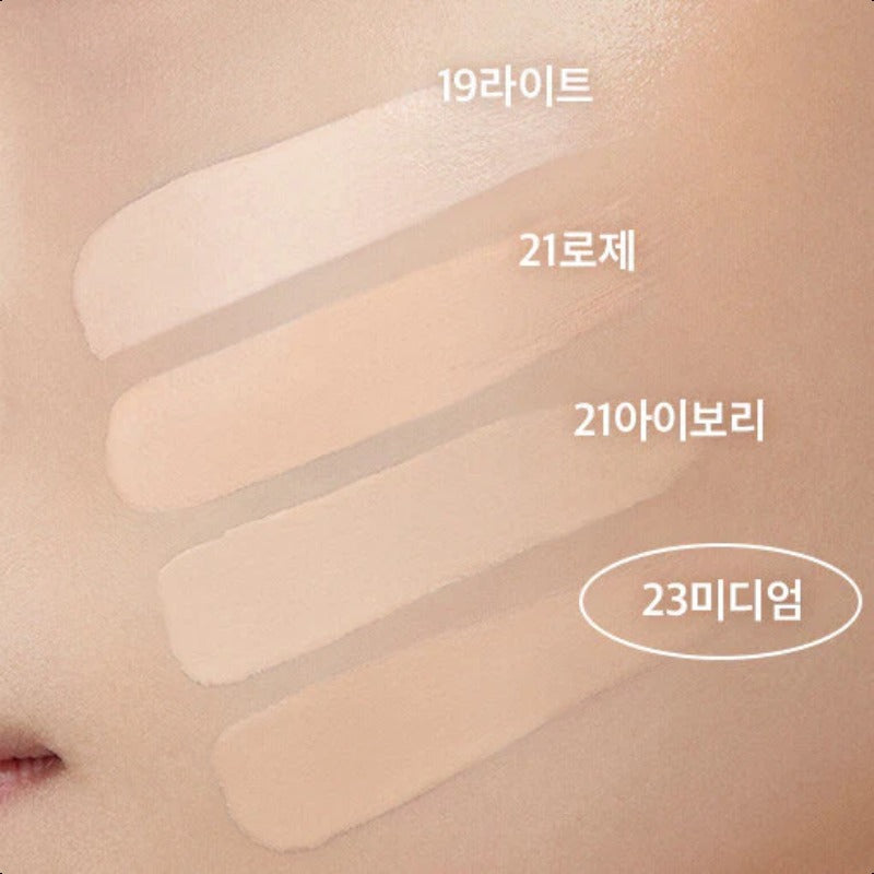 BANILA CO Covericious Ultimate White Cushion SPF38 PA++ 14g