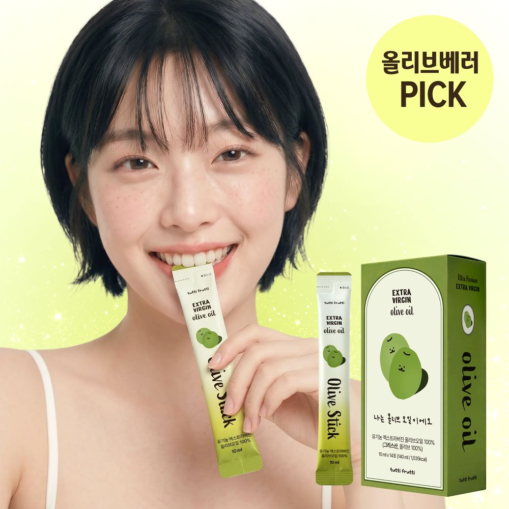 tutti frutti I am Olive Oil 14 Sticks