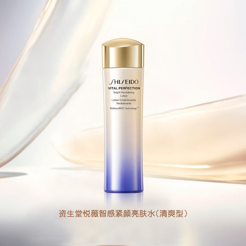 Shiseido Vital Perfection Bright Revitalizing Lotion 150ml