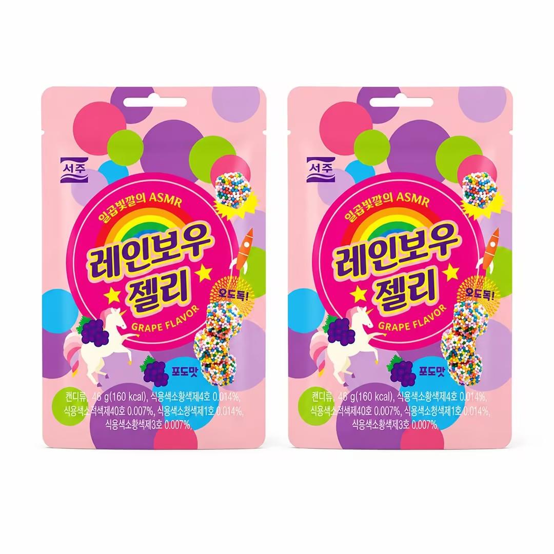 SEOJU Rainbow Soft Candies 46g, 2 flavors | Rich Fruit Flavor, Chewy Colorful Texture, Convenient Snack
