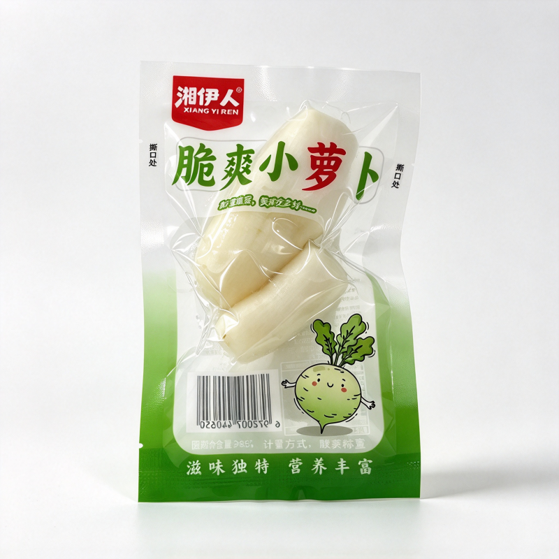 Xiang Yi Person Little Radish Head 30 Grams * 4 pack