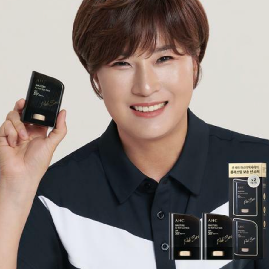 AHC Masters Air Rich Sun Stick 22g SPF50+PA++++