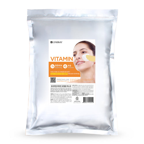LINDSAY Premium Modeling Mask Pack 1000g - Korean Spa Quality Rubber Mask for All Skin Types