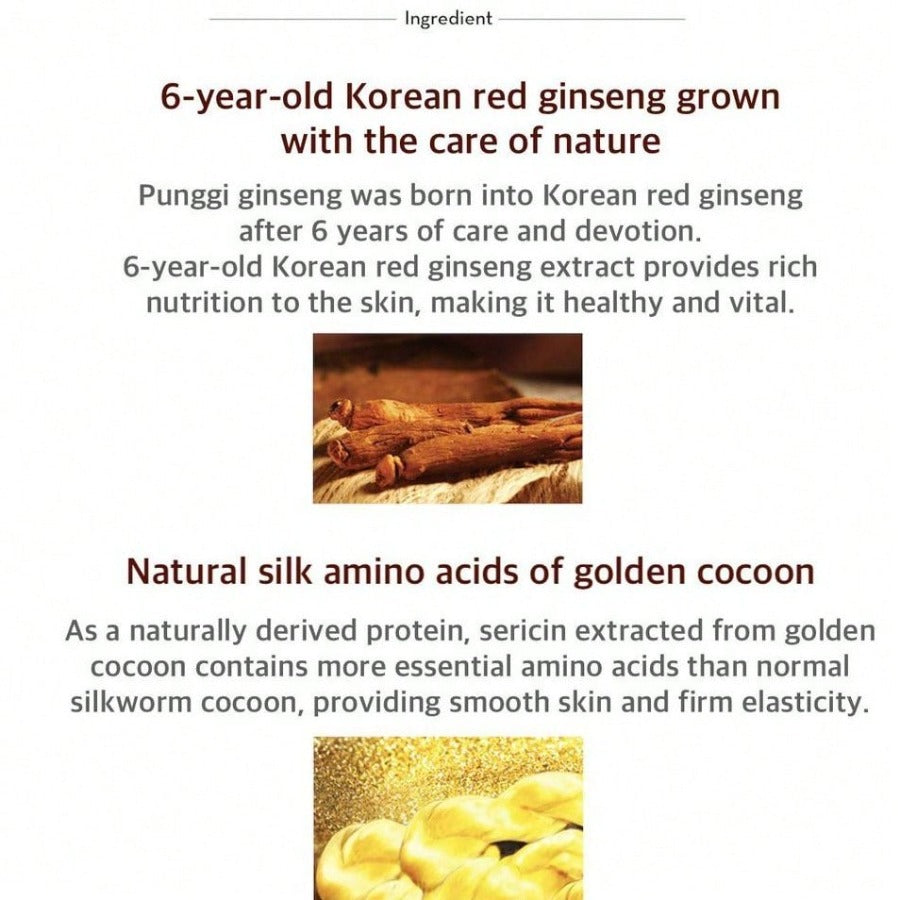 Nature Republic Ginseng Royal Silk Foam Cleanser (150ml / 5.07 Fl.Oz.)