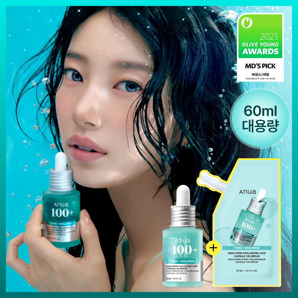 ANUA PDRN Hyaluronic Acid 100 Capsule Serum 30ml+30ml refill