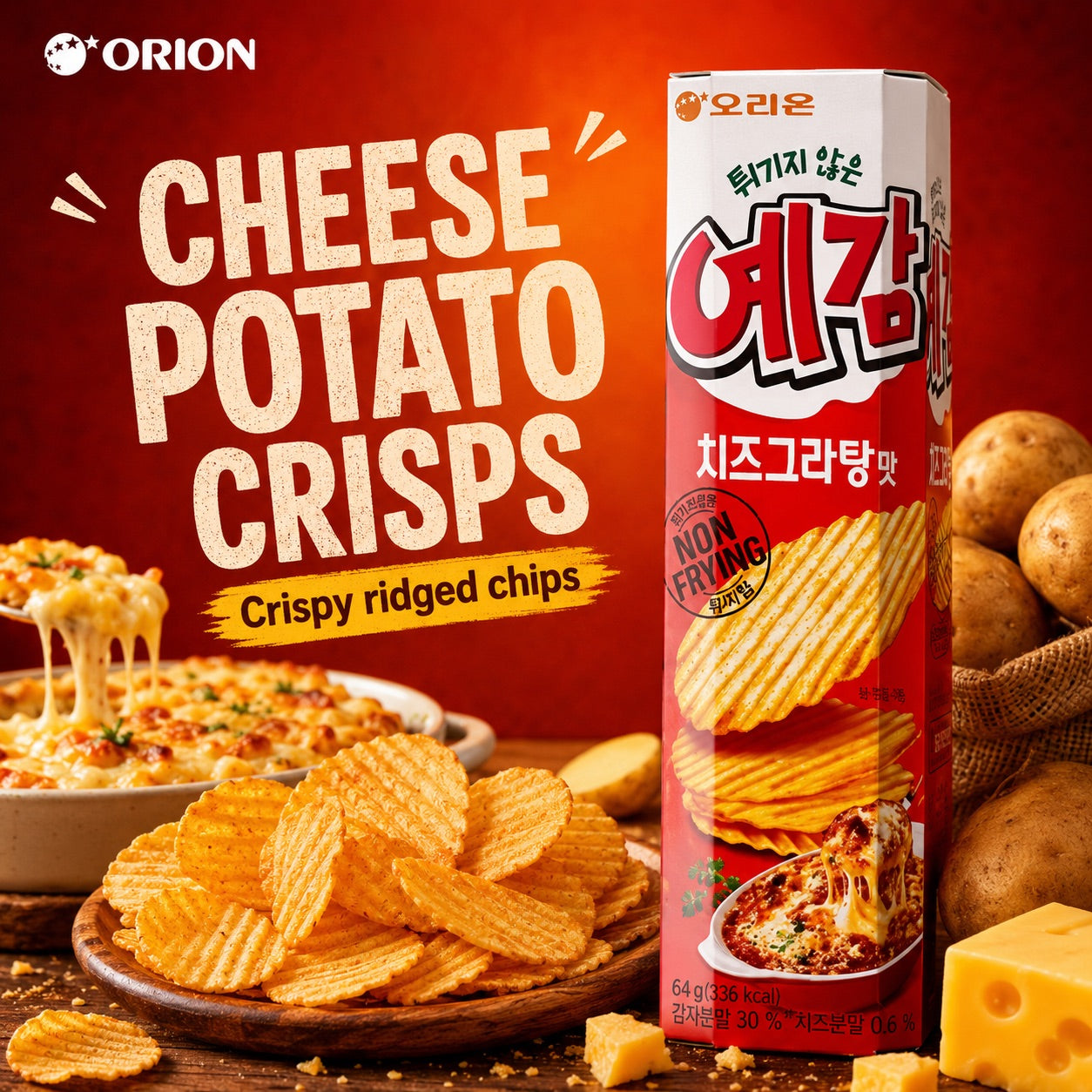ORION Gosomi Cheese Potato Crisps 64g