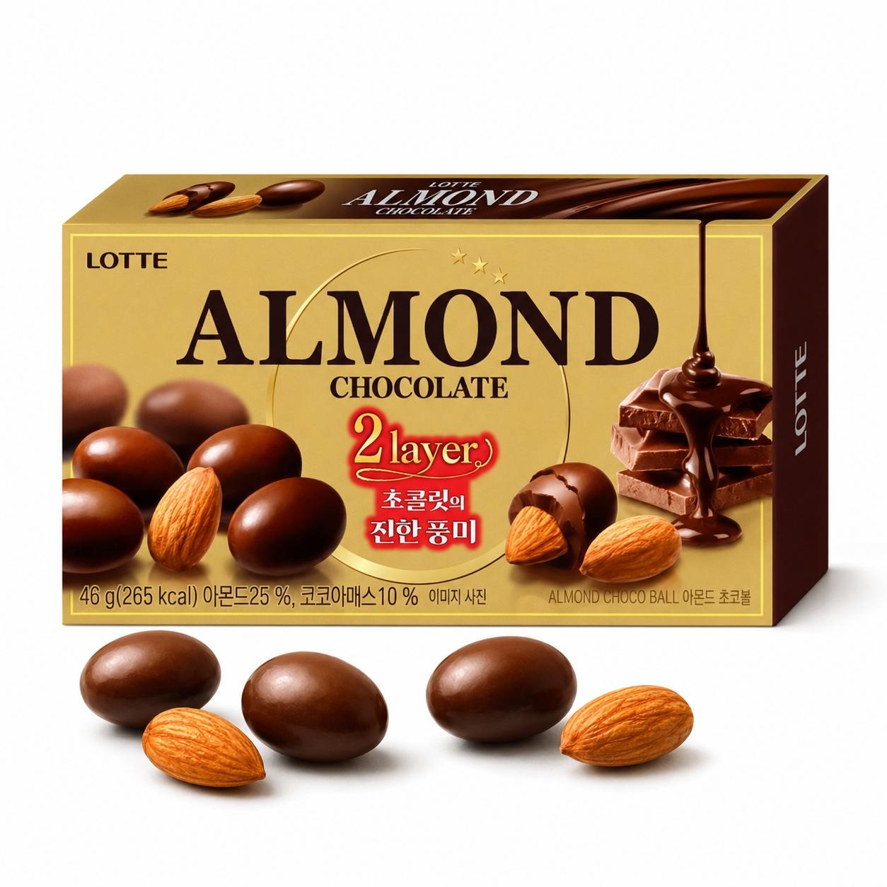 Lotte Almond Filled Chocolate Beans 46g | Rich Chocolate Flavor, Crispy Almond Filling, Convenient Snack