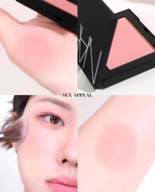 NARS Afterglow Liquid Blush - Orgasm Rush By NARS for Women 7ml & Liquid Blush 4.8g