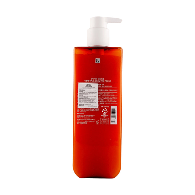 Mise En Scene Perfect Serum Original Shampoo & Conditioner 680ml