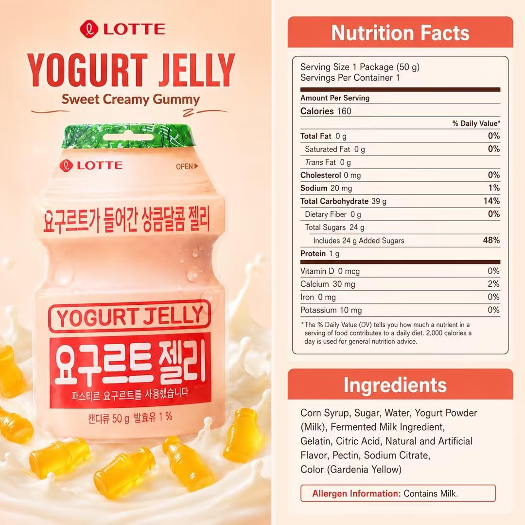 Lotte Yogurt Flavor Gummy Candy 50g