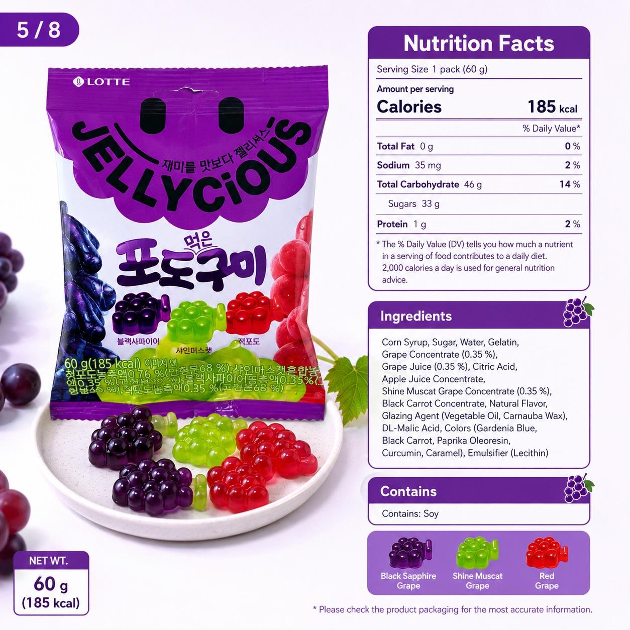 Lotte Mixed Grape Flavor Gummy Candy 60g