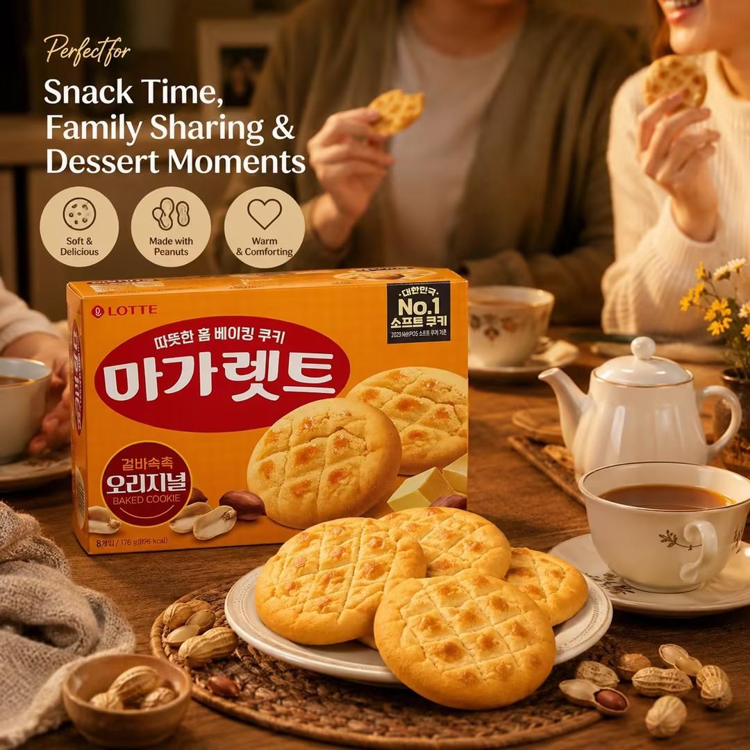 Lotte Margaret Cream Peanut Soft Cookies 176g