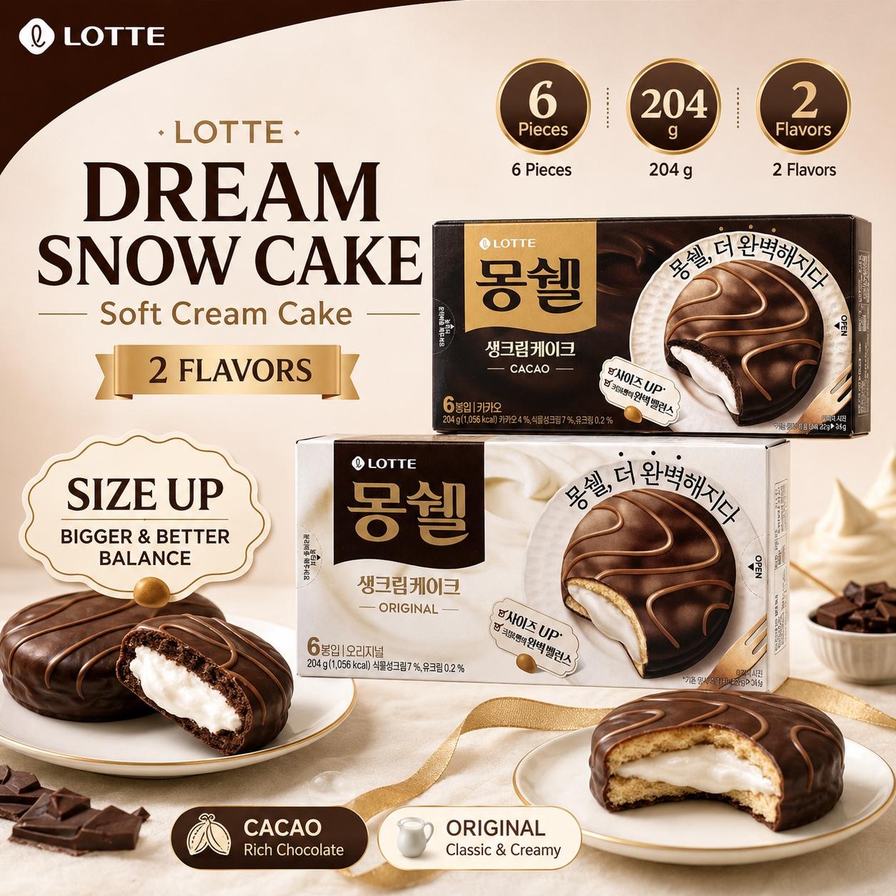 Lotte Dream Snow Cake 204g, 2 flavors | Soft Fluffy Texture, Rich Creamy Flavor, Convenient Snack