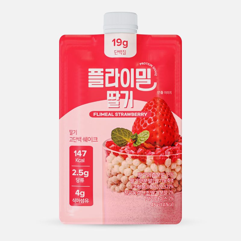 Flimeal Strawberry Meal Replacement Shake 45g/pack