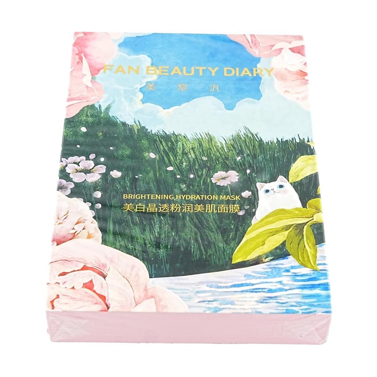 FAN BEAUTY DIARY Peony Youth Capture Brightening Mask, Niacinamide, Hydrating, Pink Radiance & Inhibit Melanin, 5 Sheets/Box